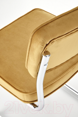 Стул Halmar K510