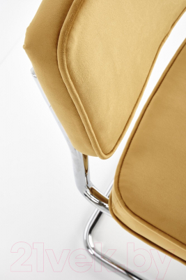 Стул Halmar K510