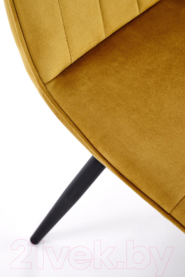 Стул Halmar K521