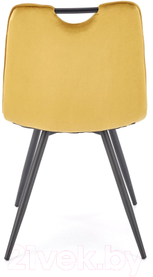 Стул Halmar K521