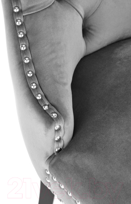 Стул Halmar Miya