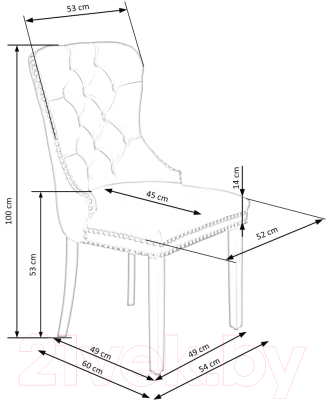 Стул Halmar Miya
