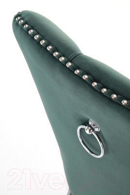 Стул Halmar Miya