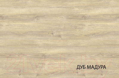 Тумба Anrex Lima 1D3S (персидский жемчуг/мадура)