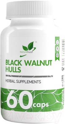Пищевая добавка NaturalSupp Скорлупа черного ореха - фото