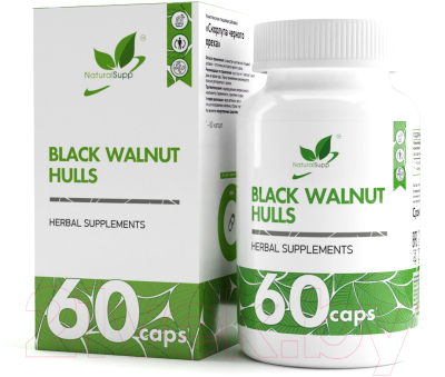 Пищевая добавка NaturalSupp Скорлупа черного ореха