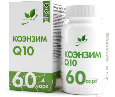 Коэнзим NaturalSupp Коэнзим Q10 30мг