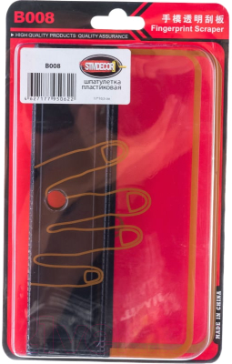 Шпатулетка Stmdecor B008