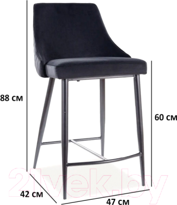 Стул барный Signal Piano B H-2 Velvet