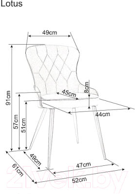 Стул Signal Lotus Velvet