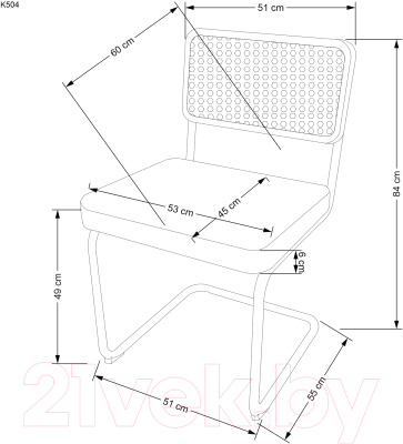 Стул Halmar K504