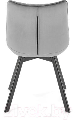 Стул Halmar K520