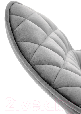 Стул Halmar K520