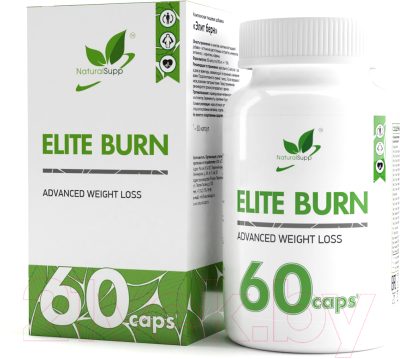 Жиросжигатель NaturalSupp Элит Берн