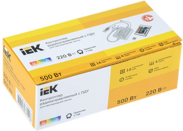 Контроллер для дюралайта IEK LSC1-RGB-500-IR-20-220-B