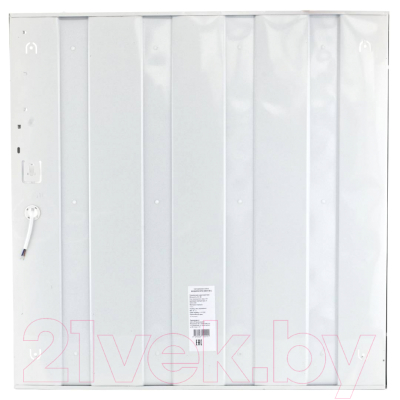 Светильник линейный Glanzen RPD-4000-36-prizma