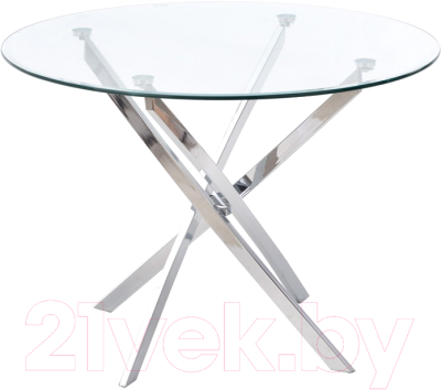 Обеденный стол Halmar Raymond 100x73 - фото