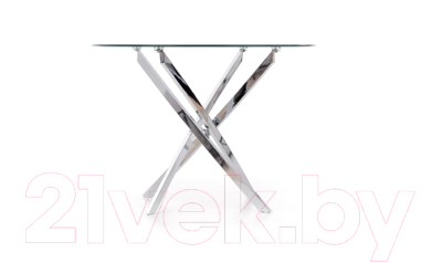 Обеденный стол Halmar Raymond 100x73