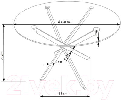 Обеденный стол Halmar Raymond 100x73