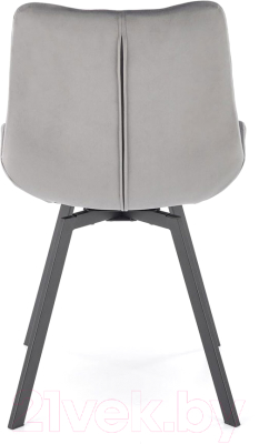 Стул Halmar K519