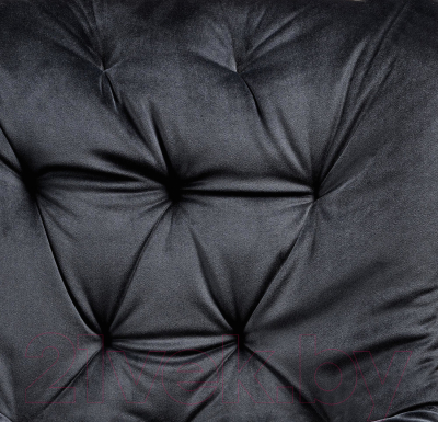 Стул Halmar K519