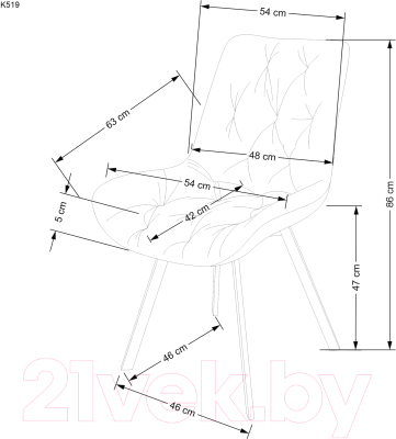 Стул Halmar K519