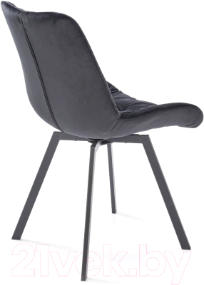 Стул Halmar K519