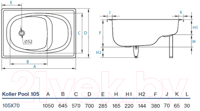Ванна стальная Koller Pool 105x70 / B05E2200E