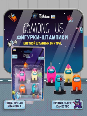 Набор фигурок коллекционных Among Us Герой Робот / AU5330A