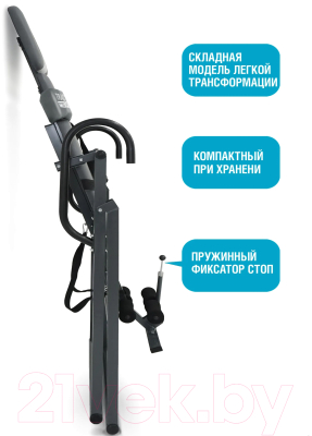 Инверсионный стол Start Line Fitness Traction SLFIT03S-GS