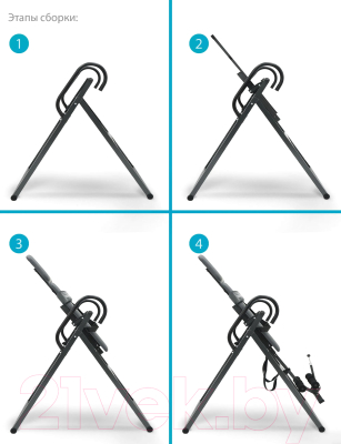 Инверсионный стол Start Line Fitness Traction SLFIT03S-GS