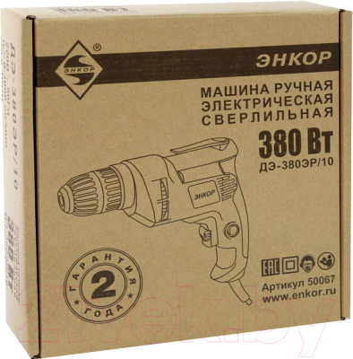 Дрель Энкор ДЭ-380ЭР/10