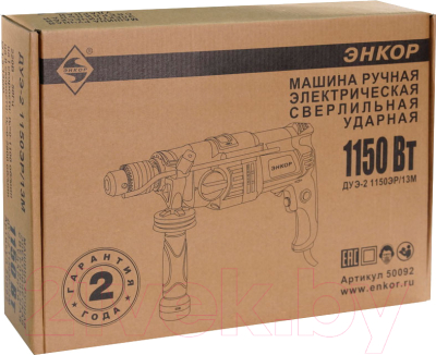 Дрель Энкор ДУЭ-2 1150ЭР/13М