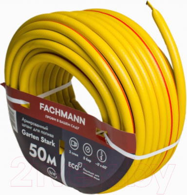 Шланг поливочный Fachmann Garten Stark 3/4 / 05.019 - фото