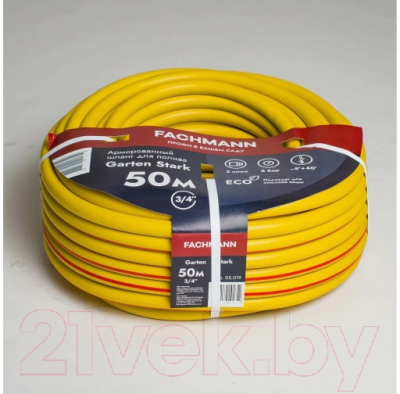 Шланг поливочный Fachmann Garten Stark 3/4 / 05.019