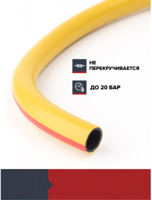 Шланг поливочный Fachmann Garten Stark 1/2 / 05.041