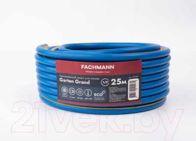 Шланг поливочный Fachmann Garten Grand 1/2 / 05.044