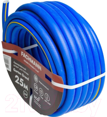 Шланг поливочный Fachmann Garten Grand 3/4 / 05.022