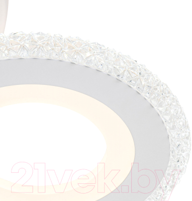 Люстра ESCADA 10256/3LED (белый)