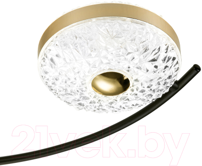 Люстра ESCADA 10208/8LED