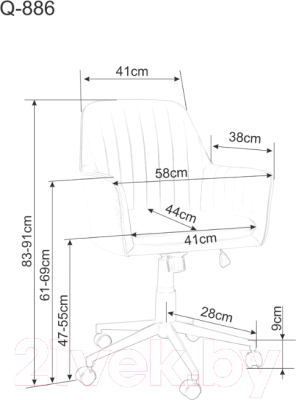 Кресло офисное Signal Q-886 Velvet