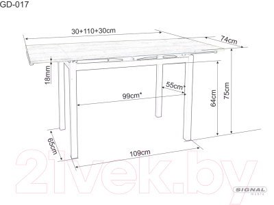 Обеденный стол Signal GD017 110-170x74