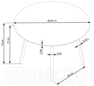 Обеденный стол Halmar Balrog Okragly 100x74