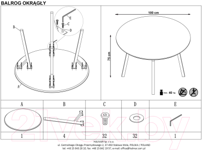Обеденный стол Halmar Balrog Okragly 100x74