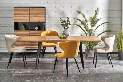 Обеденный стол Halmar Dickson 2 150-210x90x75