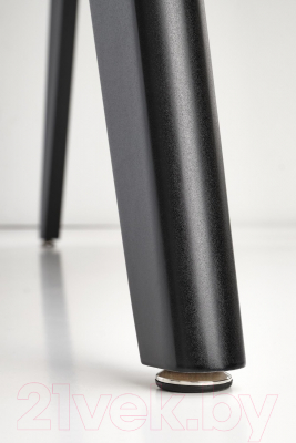 Обеденный стол Halmar Dickson 2 150-210x90x75