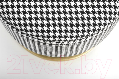 Банкетка Halmar Harmony