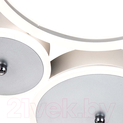 Люстра ESCADA 10268/6LED