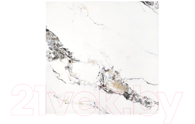 Журнальный столик Halmar Monolit