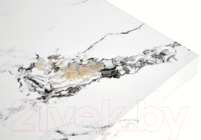 Журнальный столик Halmar Monolit